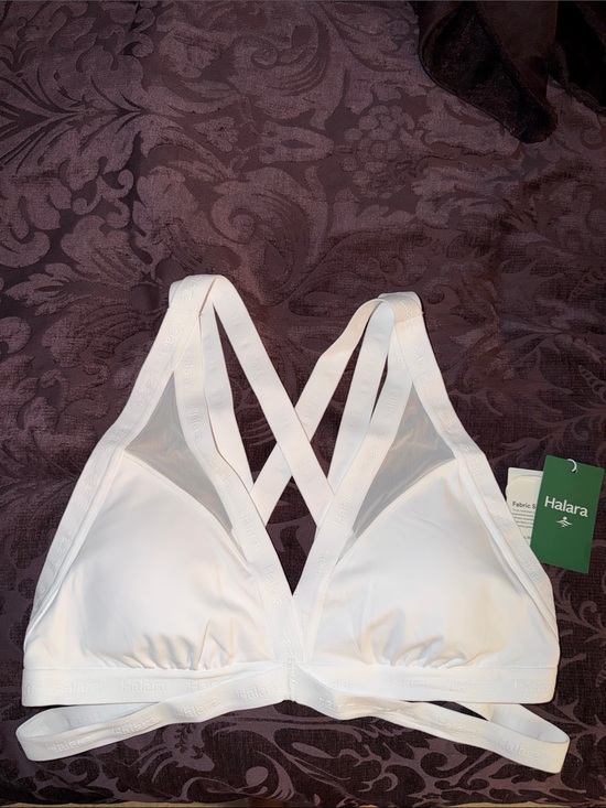 HALARA Other - NWT HALARA White Strappy Cross-Back Sport Bra